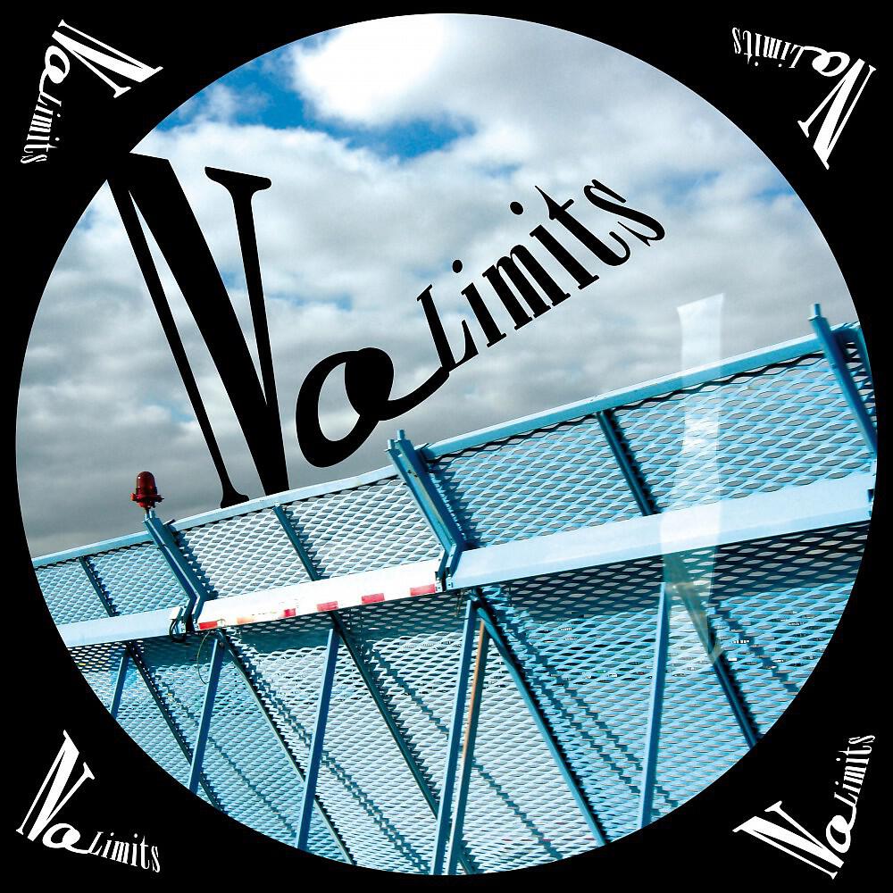 Double Track - Over the Sky
