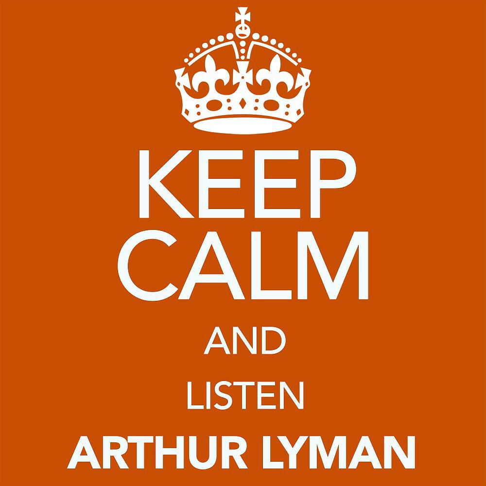 Arthur Lyman - China Clipper
