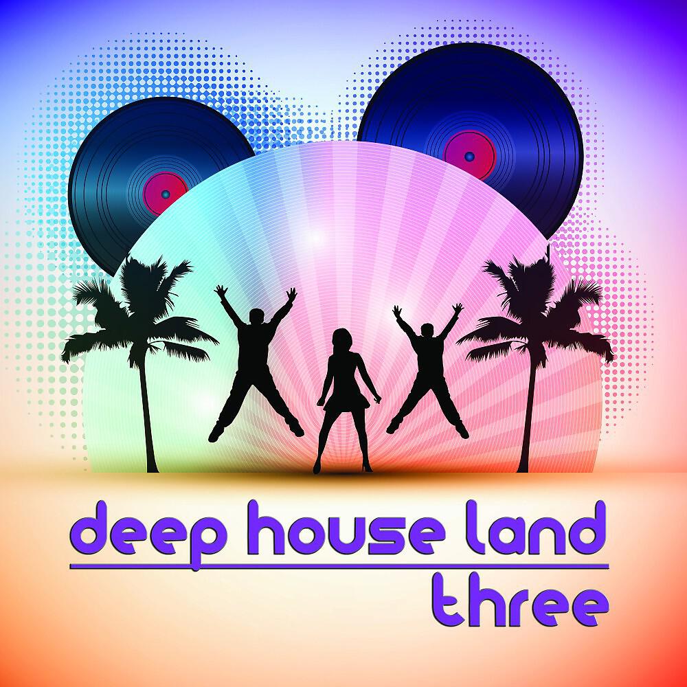 Hot Sun - Loco Emotion (La Playa Mix)