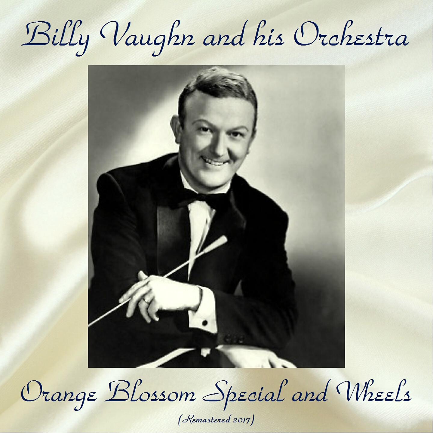 Billy Vaughn And His Orchestra - The Whiffenpoof Song (Remastered 2017)