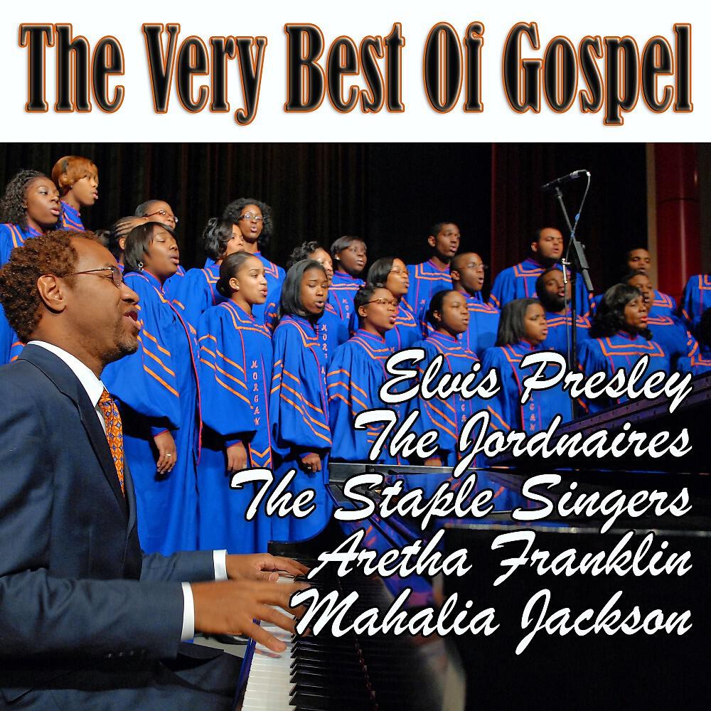 Louis Armstrong & Lynn Murray Choir - Nobody Knows the Trouble I've Seen