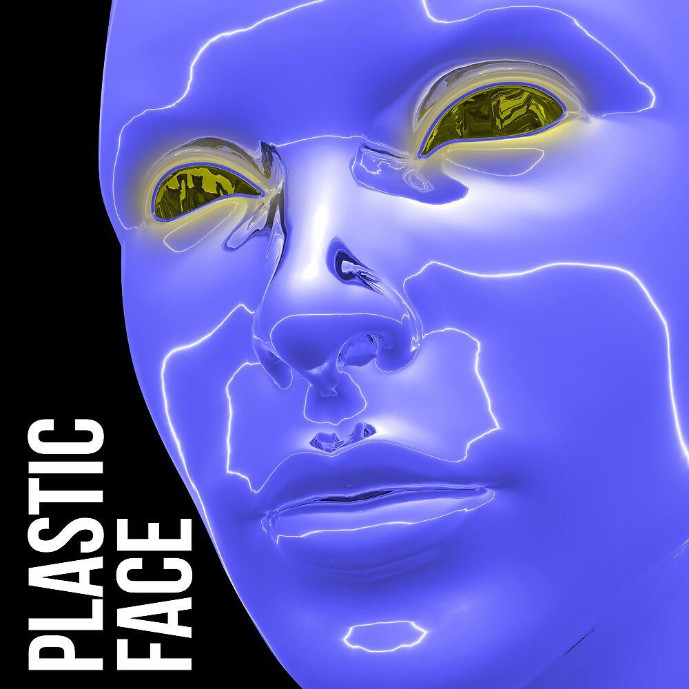 Future Collusion - Pulsating Rage (Quantic Mix)