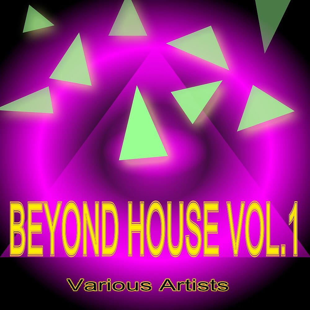 Daniel Tuerk - You (House Mix)
