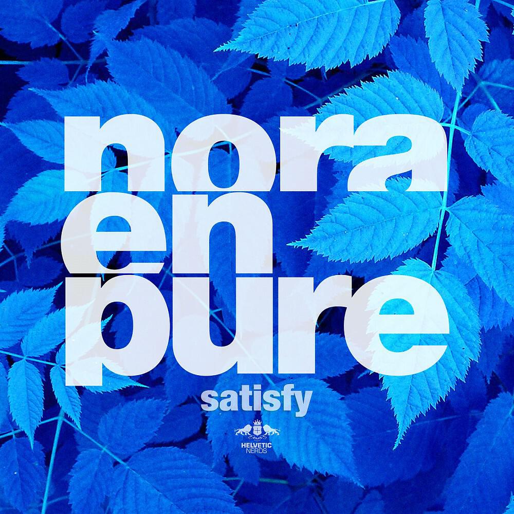 Nora En Pure - The Sound (Original Mix)