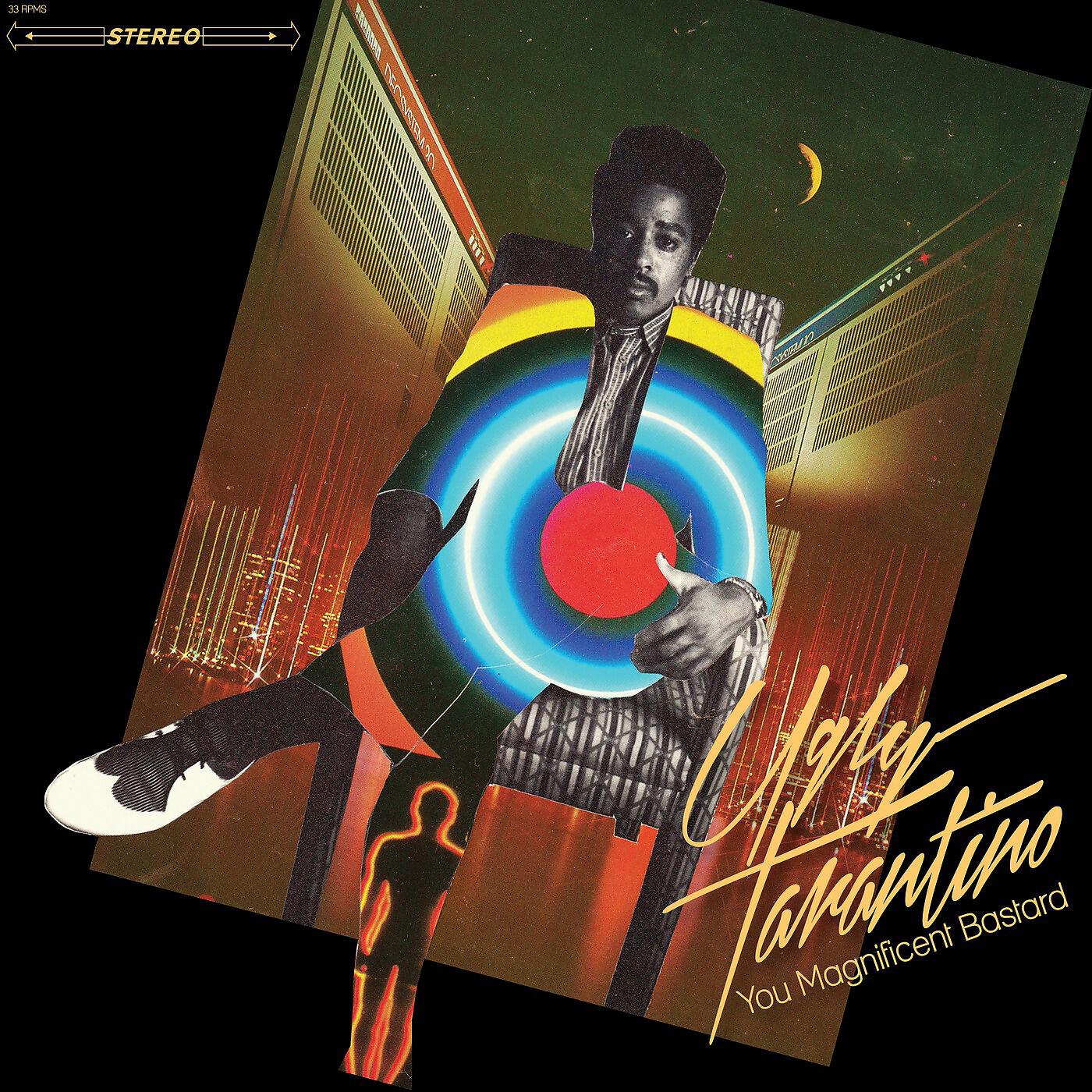Ugly Tarantino - Figurines (feat. Kenneth Masters, Gums & DJ LadyX)