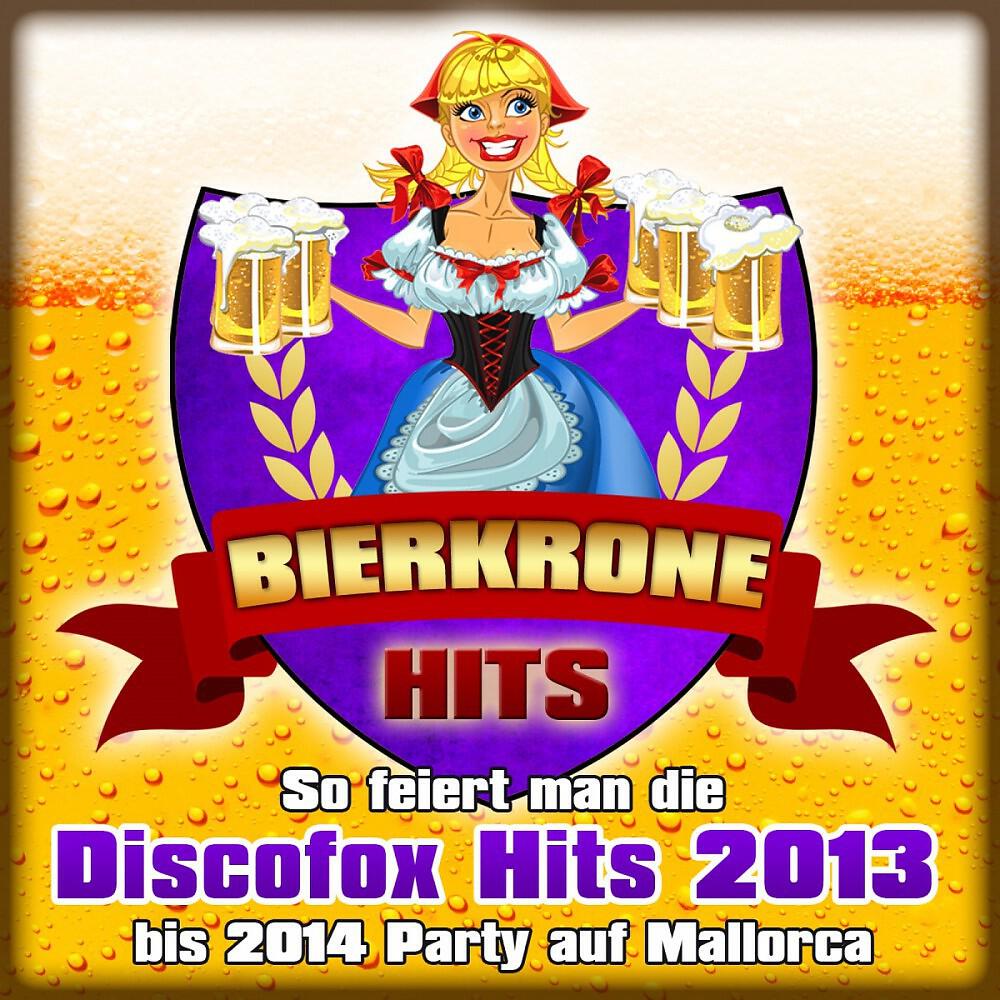 Düsenflitz & Deejay Biene - Bara Bara Bara Riki Tiki Tak