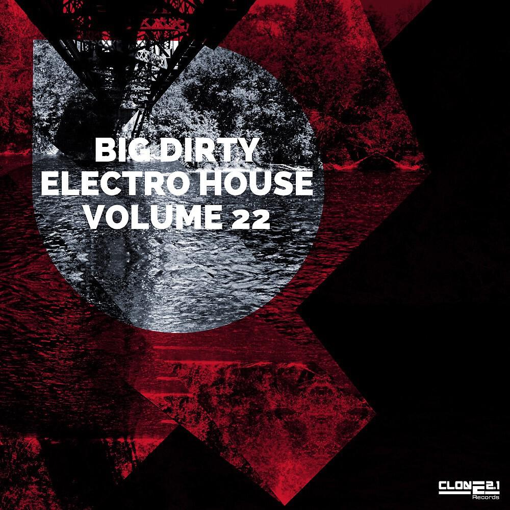 Brain Rock & Stereoliner - Merry X Bass (Festival Anthem Edit)