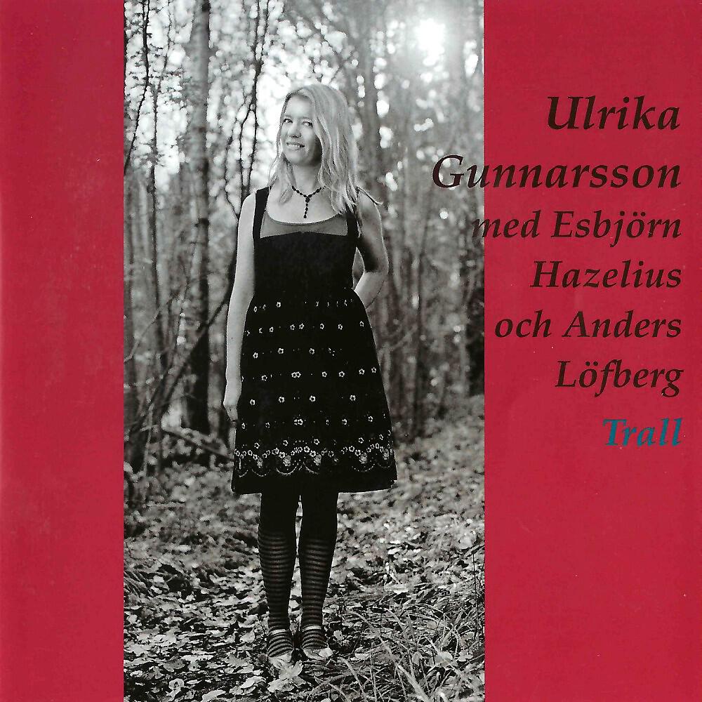 Ulrika Gunnarsson - Kinematografen av Ulrika Gunnarsson
