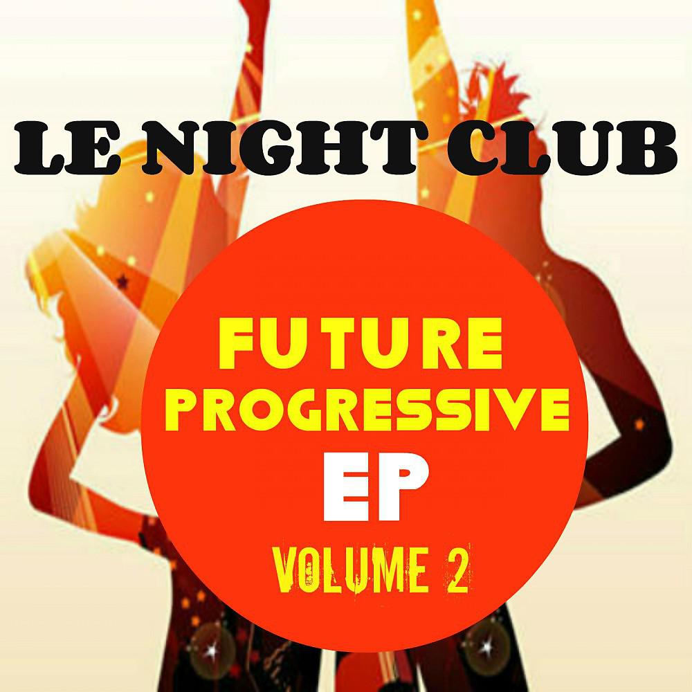 Постер альбома Future Progressive EP, Vol. 2