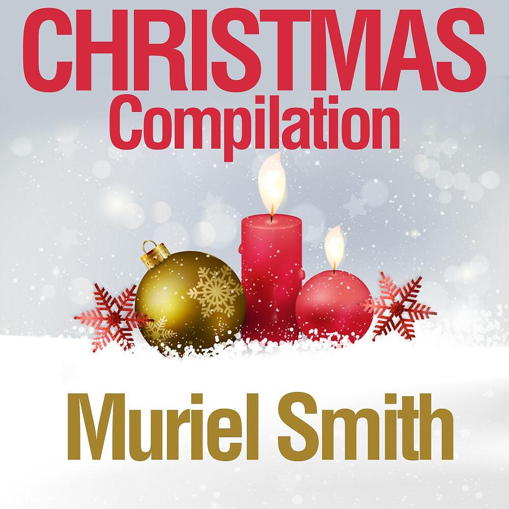 Muriel Smith - Sister Mary Had'a but One Child (Remastered)