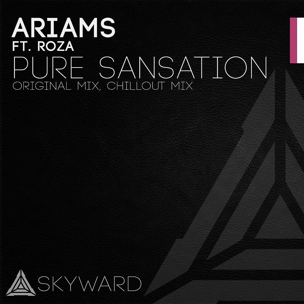 Ariams - Pure Sensation (Chillout Mix)