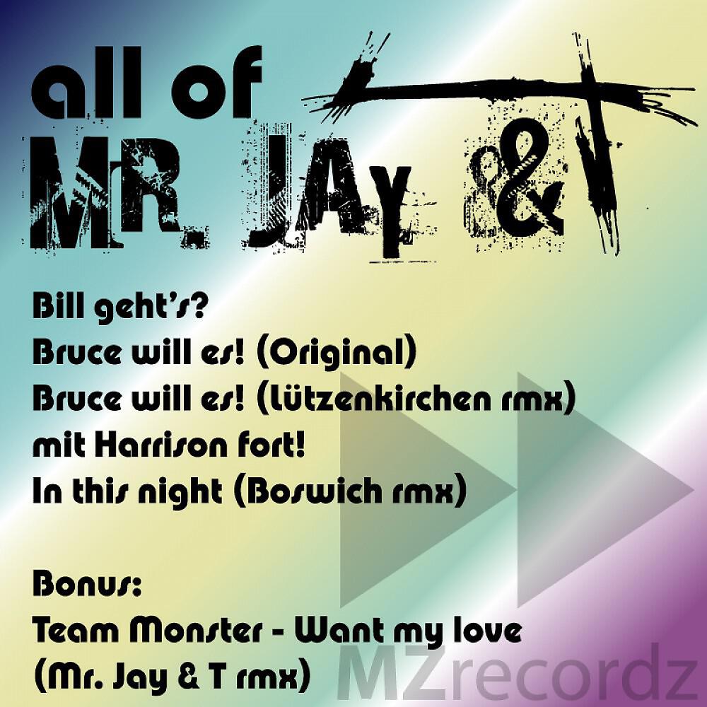 Team Monster - Want My Love (Mr. Jay & T Remix)