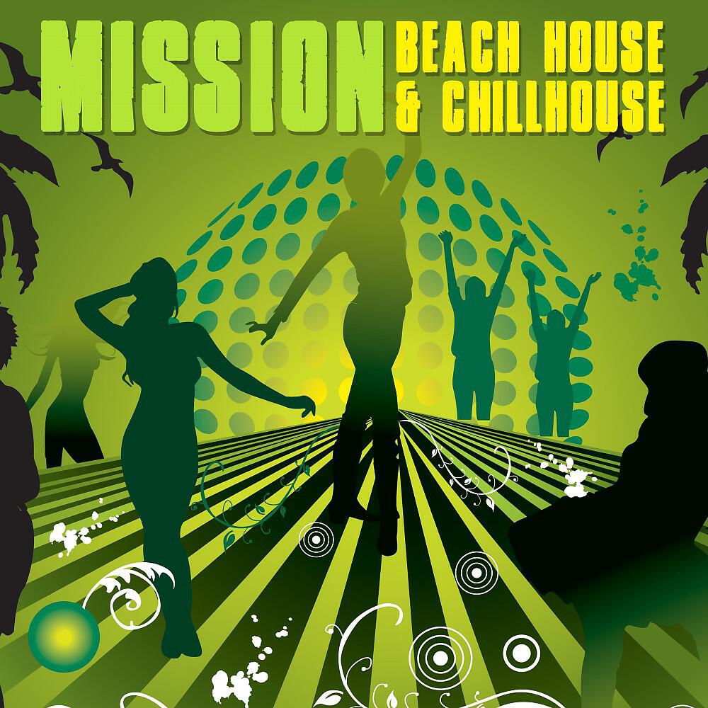 Bikini Beats - Be with Me (Summer Waves Mix)