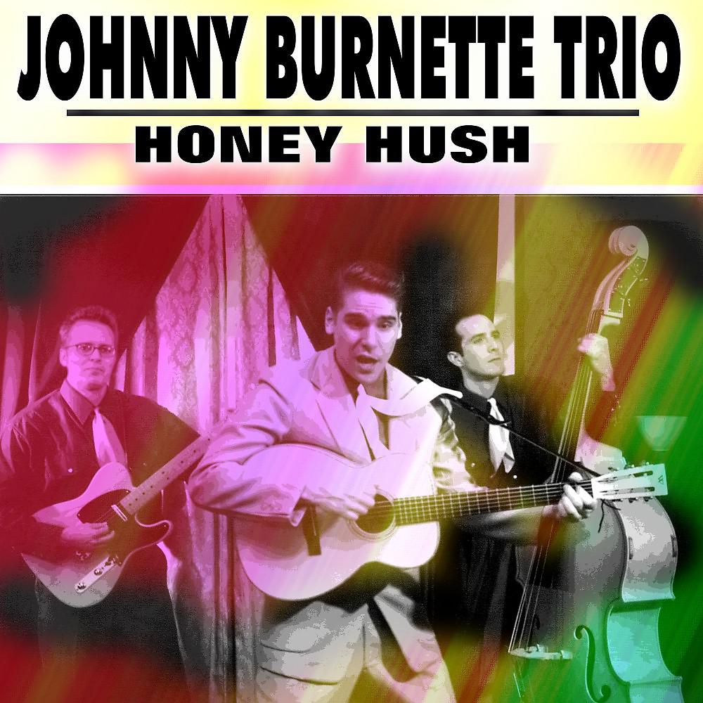 Постер альбома Honey Hush