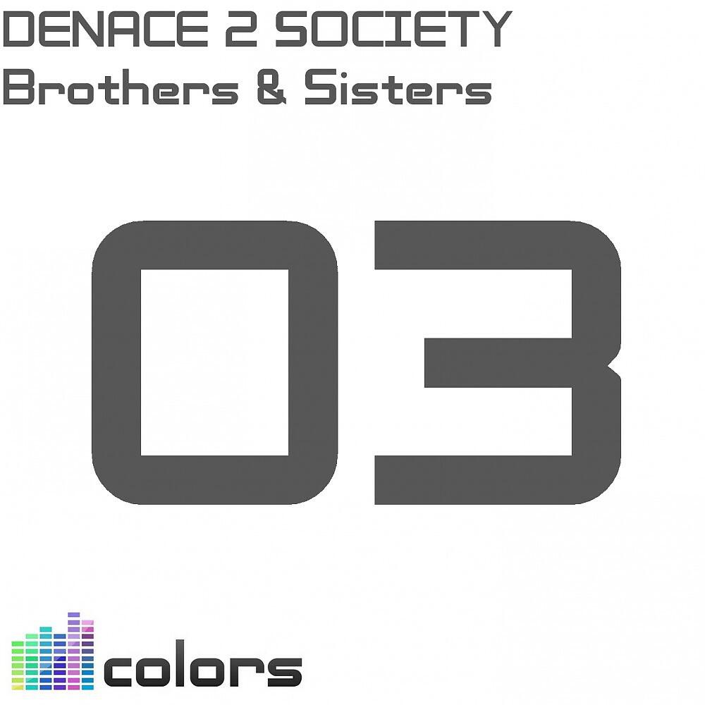 Denace 2 Society - Big City