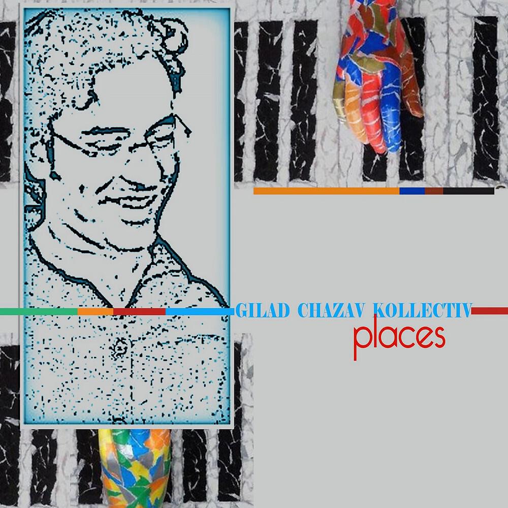 Gilad Chazav Kollectiv - Sinay