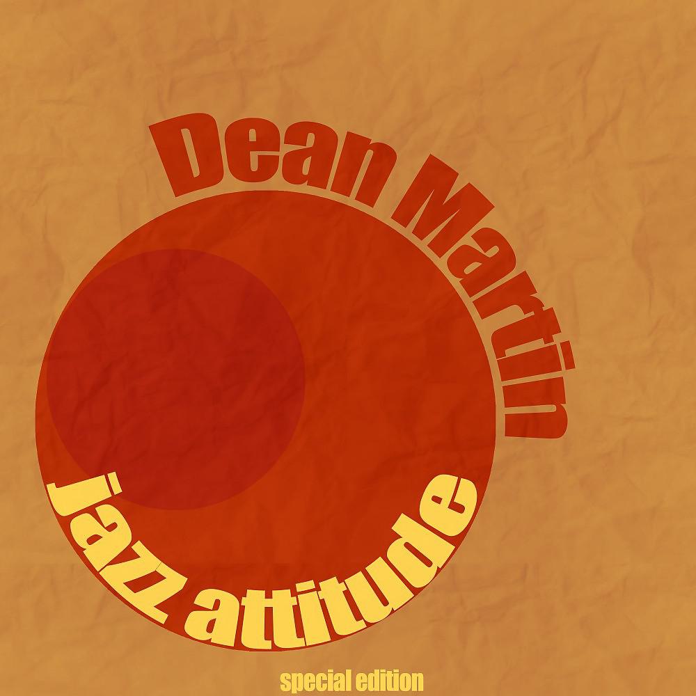 Постер альбома Jazz Attitude