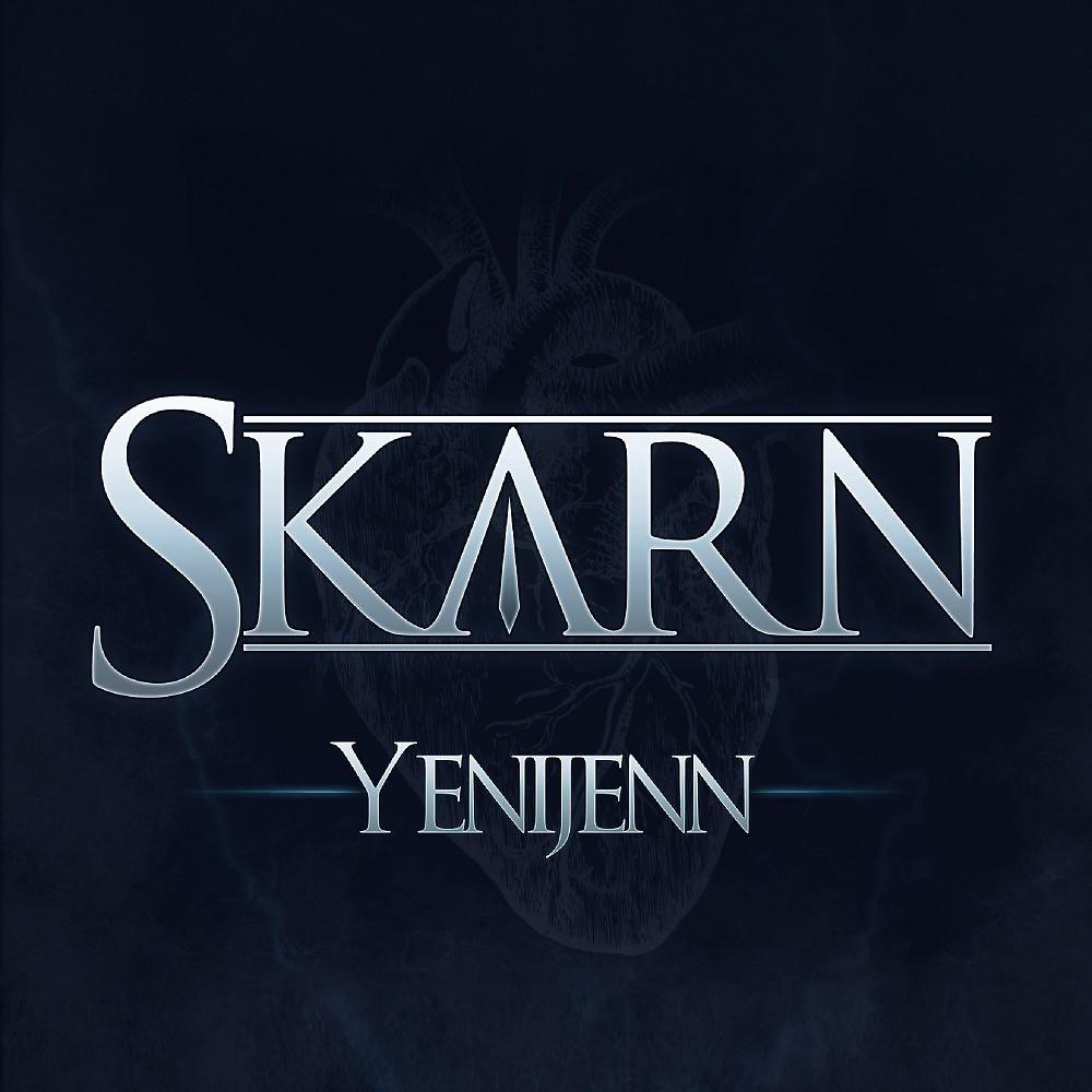 Постер альбома Yenijenn (Extended)