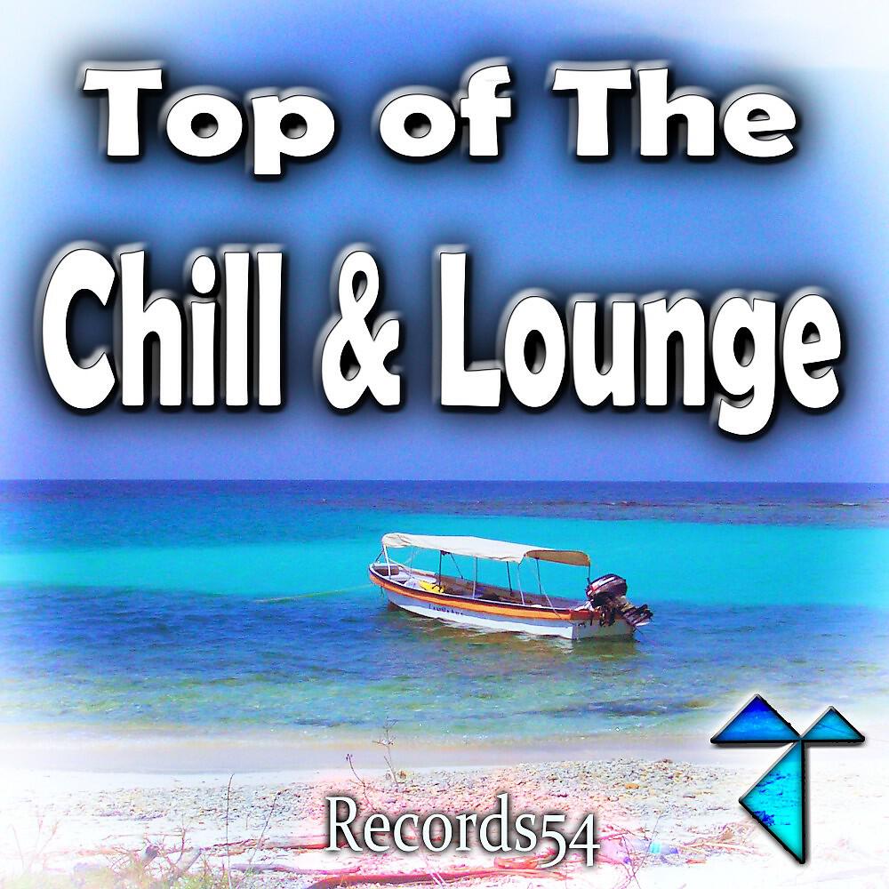 Yoursck - The Ghost the Lights and Me (Reprise)