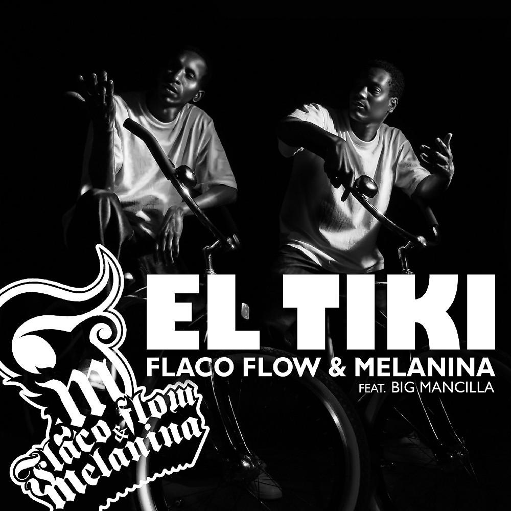 Постер альбома El Tiki