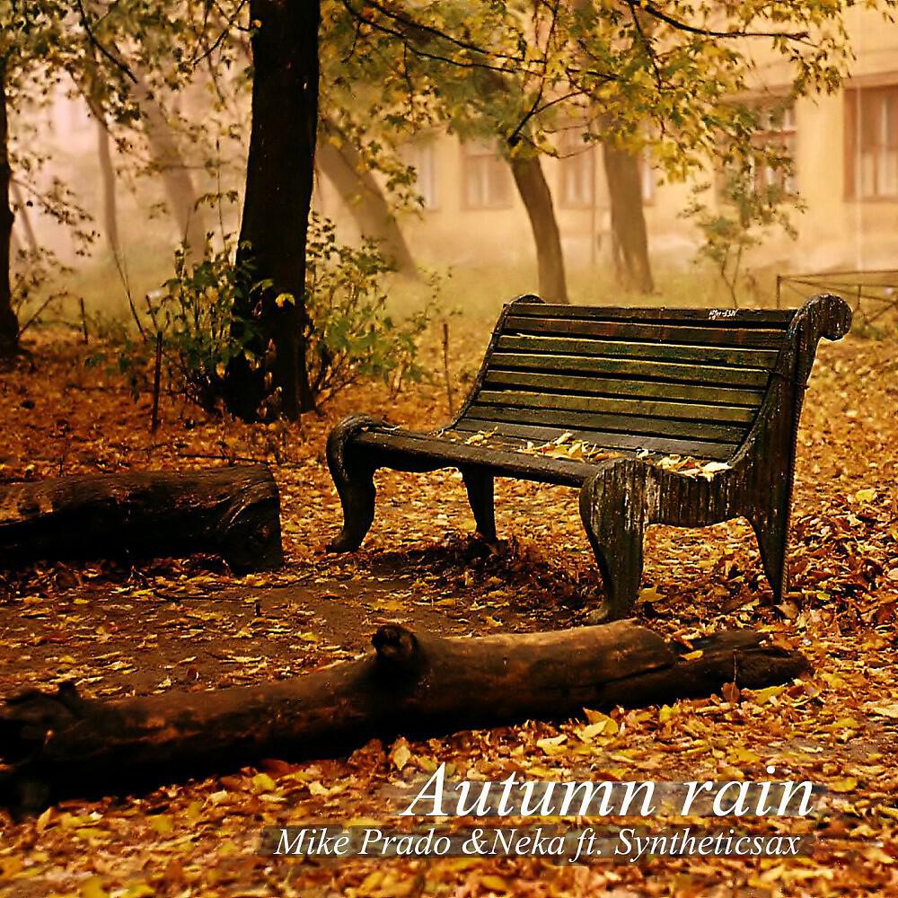 Mike Prado - Autumn Rain