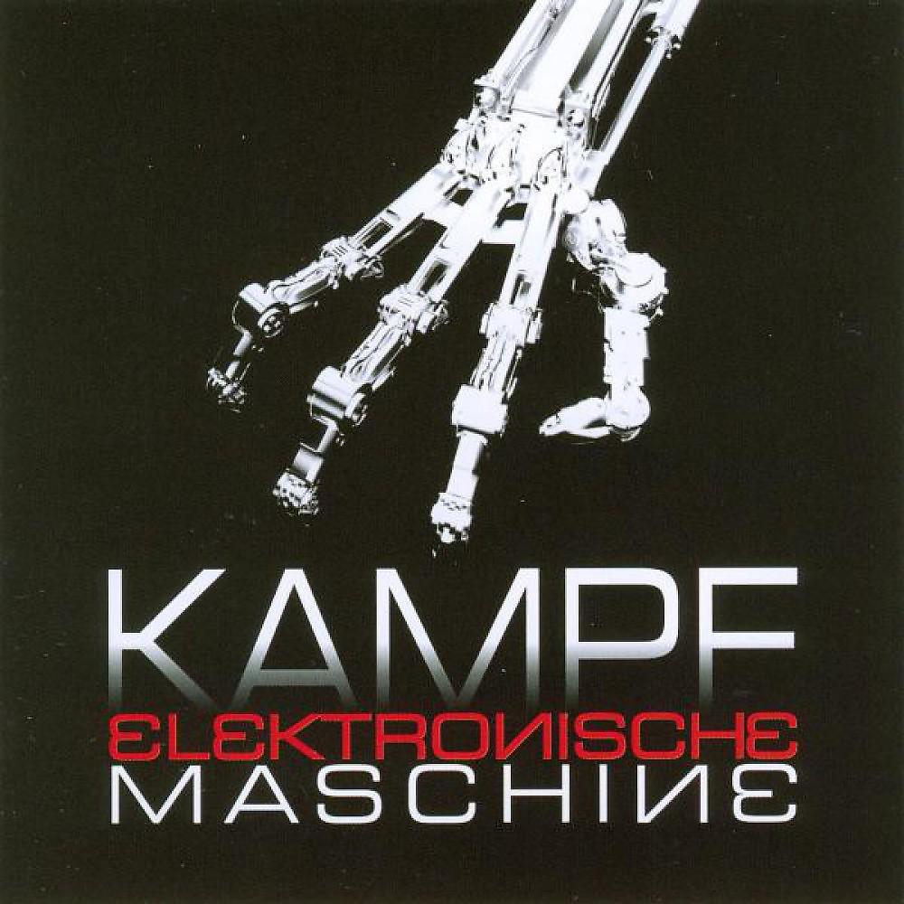 Постер альбома Kampfmaschine