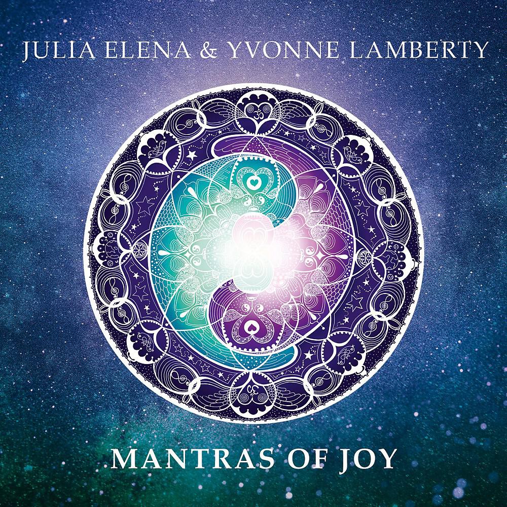 Julia Elena & Yvonne Lamberty - Sa Ta Na Ma