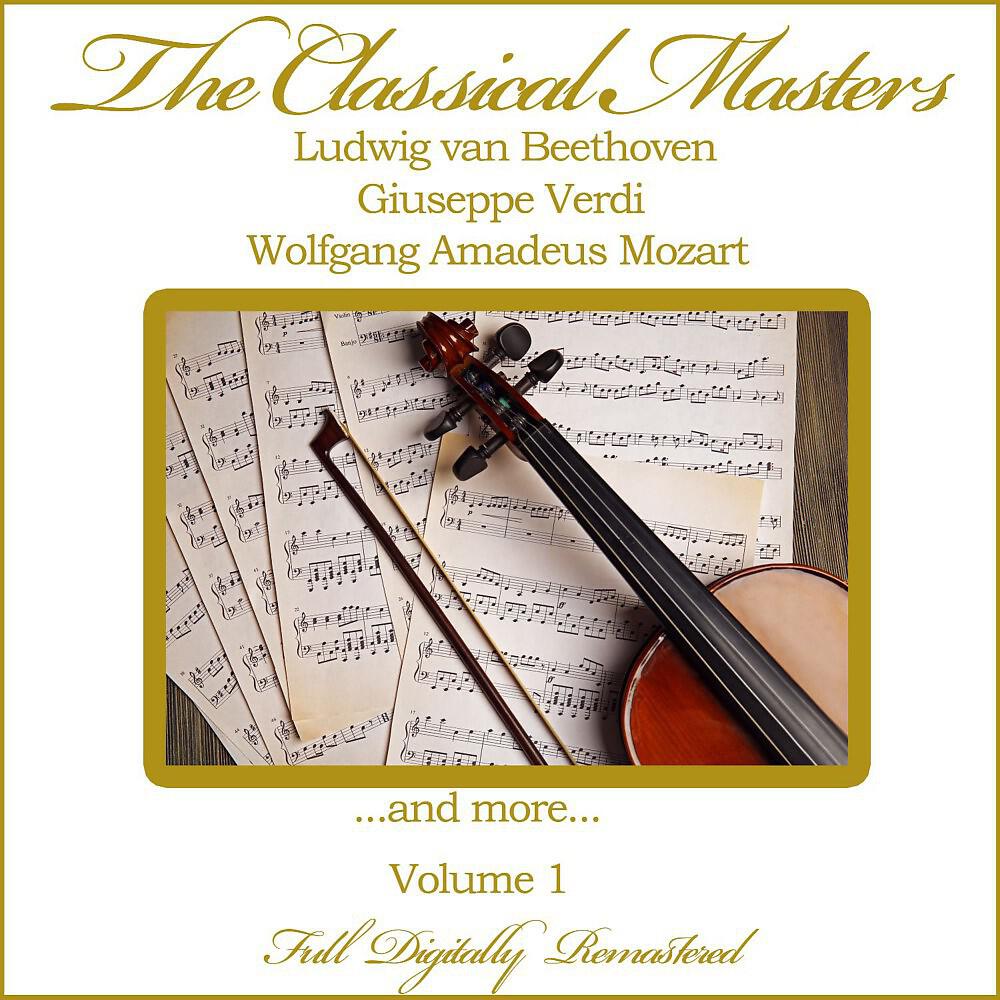 Charles Munch & Boston Symphony Orchestra - Clarinet Concerto in A Major, KV 622: I. Allegro