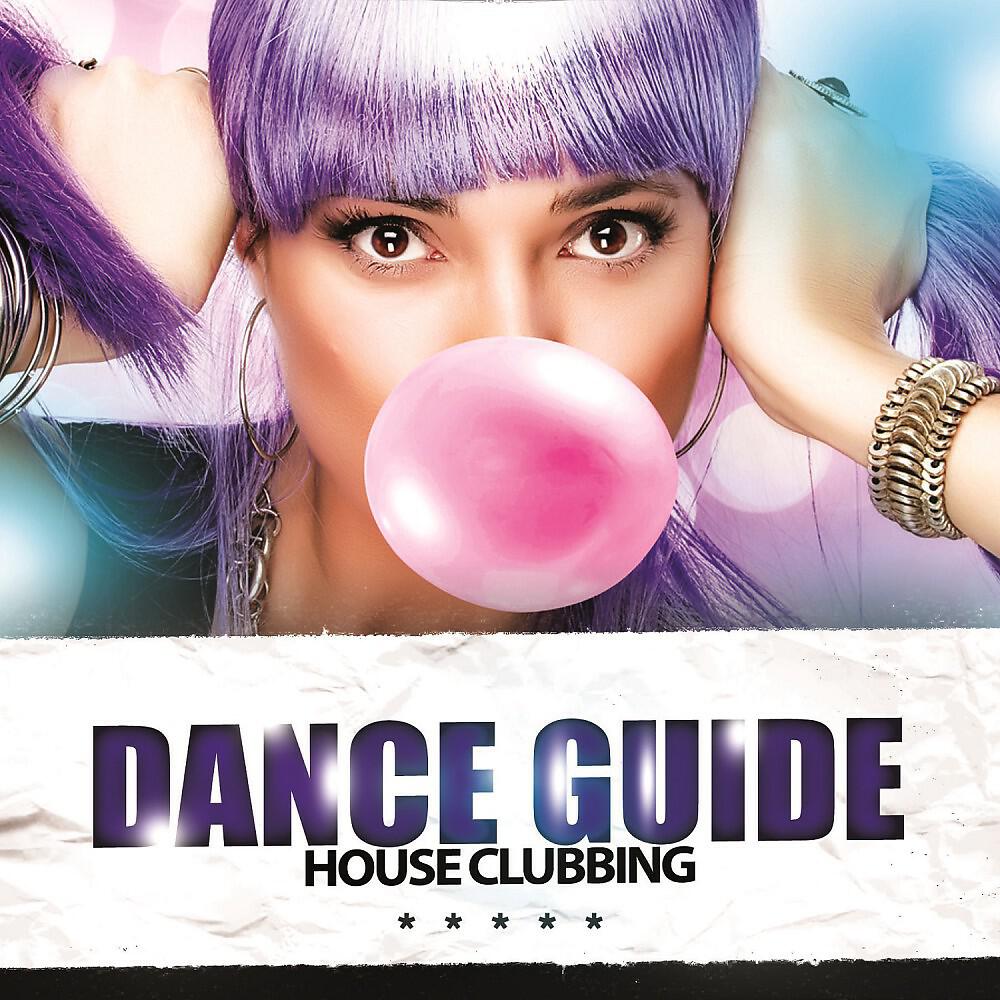 Egohead Deluxe - Turn the Light Off (Em Slice vs. Denga Radio Edit)