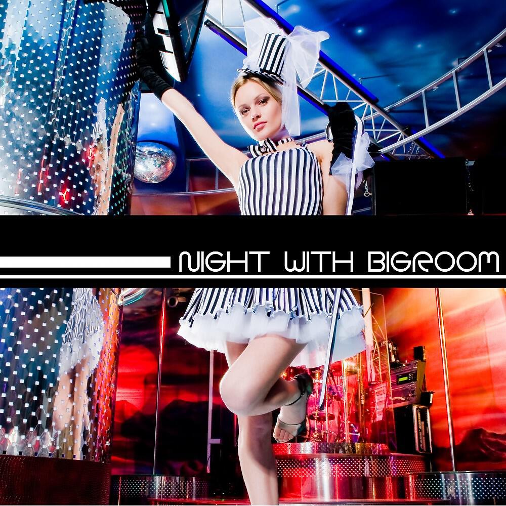 Bonsugi - Shake Your Bottom (Bts Chitlom Remix)