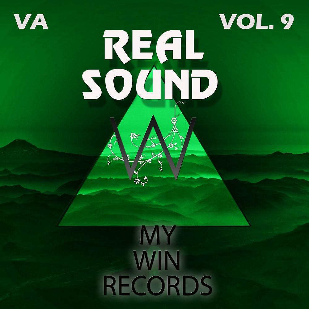 Постер альбома Real Sound, Vol. 9