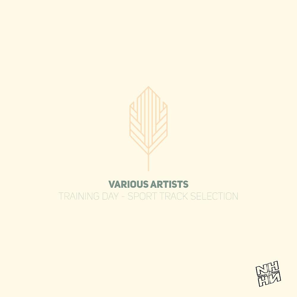 Der Cube - Adamski (Digiton Remix)