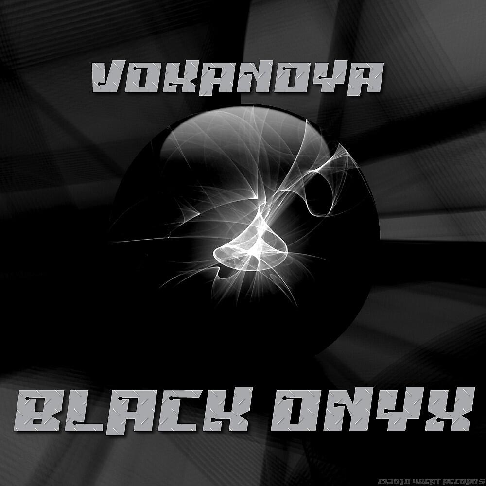 Vokanoya - Bad Ass Brass (Original Mix)