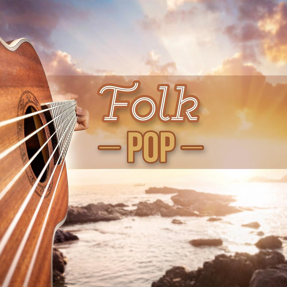 Постер альбома Folk Pop