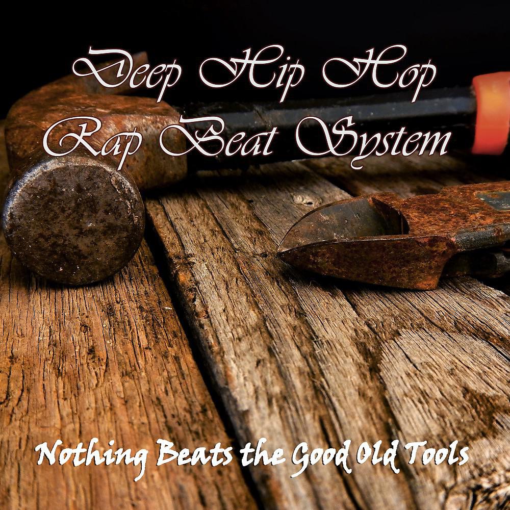 Deep Hip Hop Rap Beat System - When the Boogie Is Good (Fast Paced Hip Hop Instrumental Fresh Mix)