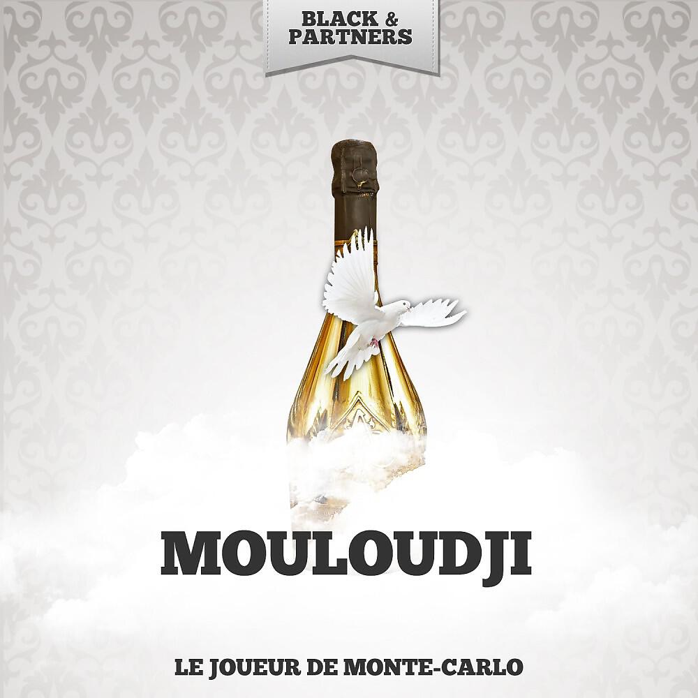 Mouloudji & Claude Bolling - Le Long Des Rues De Paris (Original Mix)