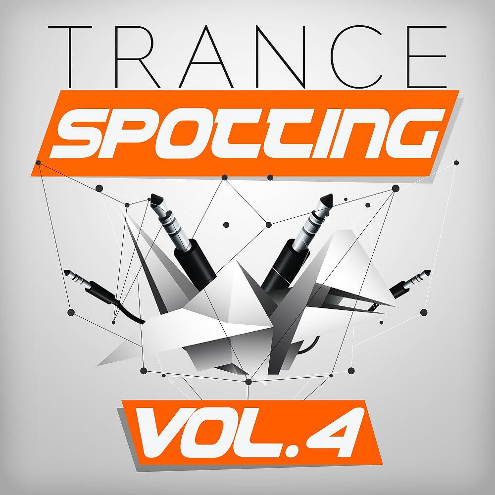 E. Braveri & Myde - Higher Emotions (DJ Myde Remix Edit)