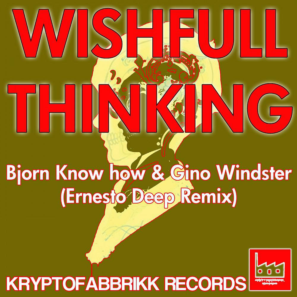 Постер альбома Wishfull Thinking