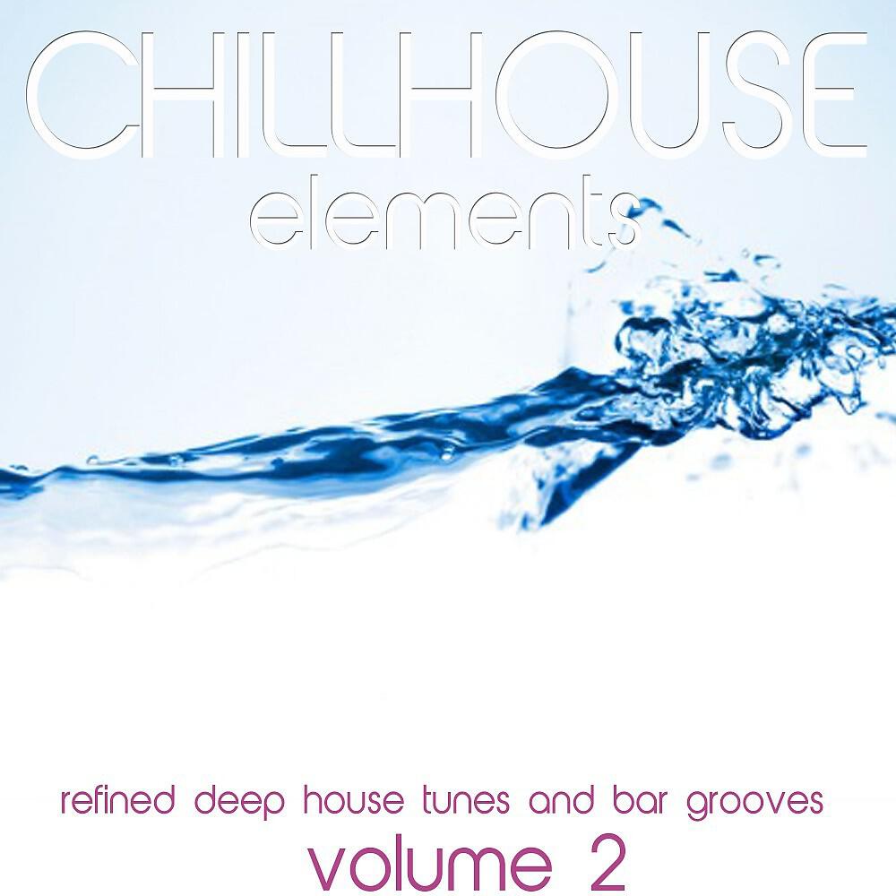 One Drink - Only One Girl (North Ice Mix)