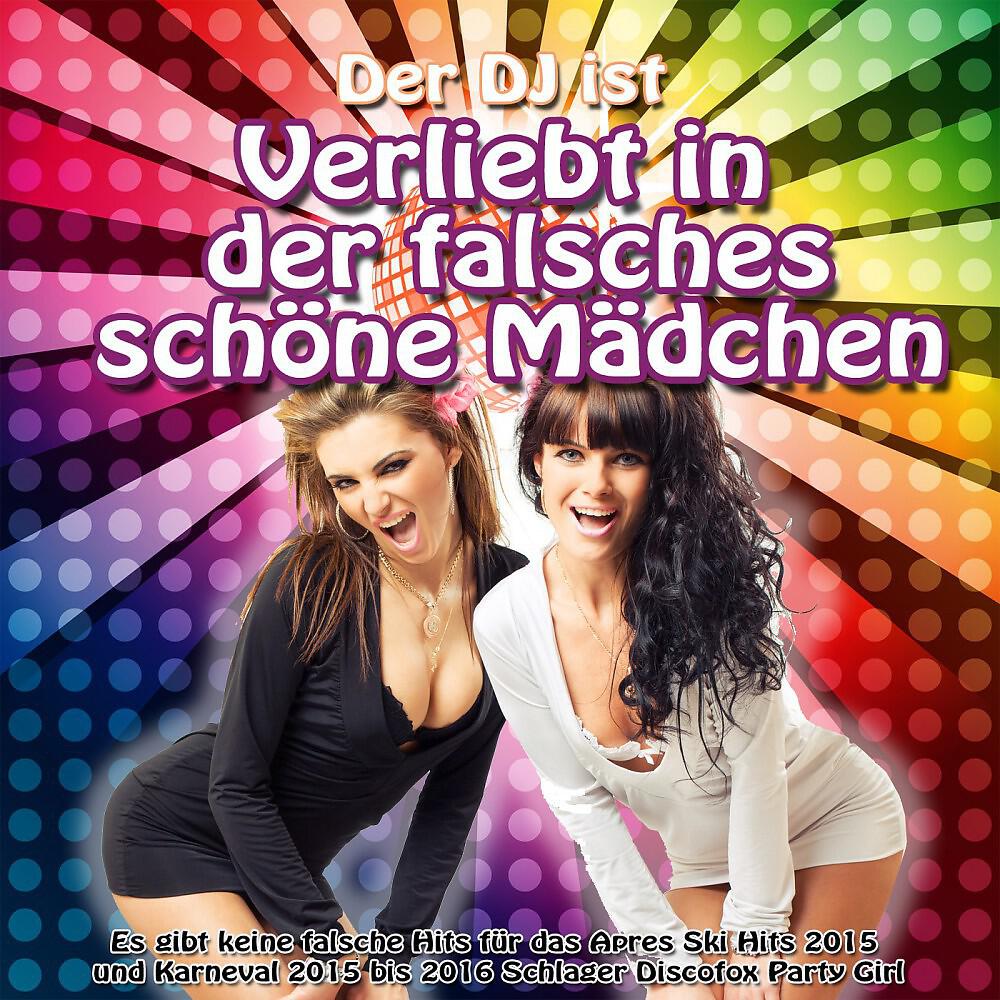 Willi Herren - Das war schon immer so