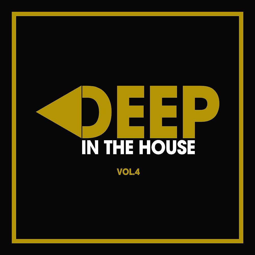 Only Parallax - Morning Kiss (Original Mix)