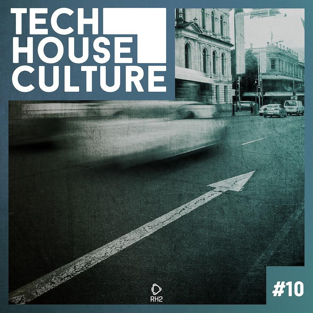 David Glass - Remy (Horatio Remix)