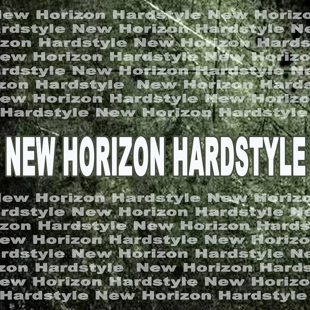 Arvid Grytten - Hard As Bass