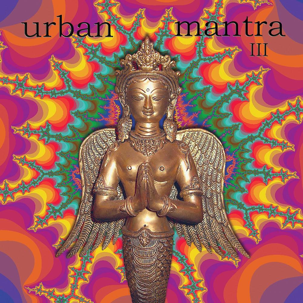 Постер альбома Urban Mantra III