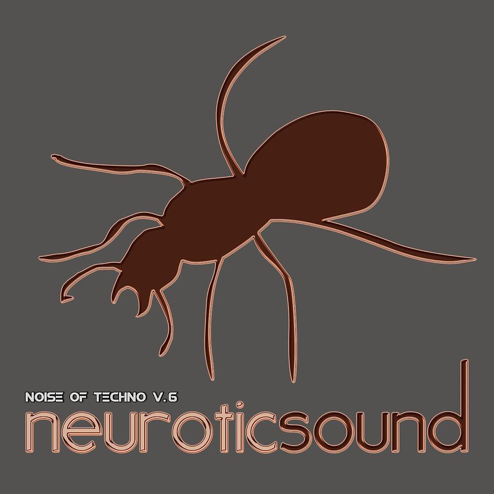 Skauch - Fans the Bonfire (Enrico Trevis Remix)