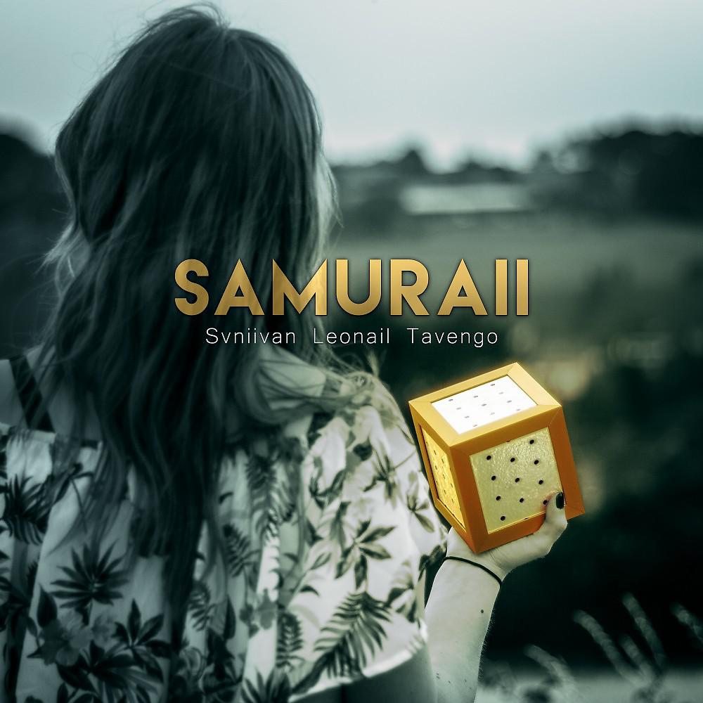 Постер альбома Samuraii