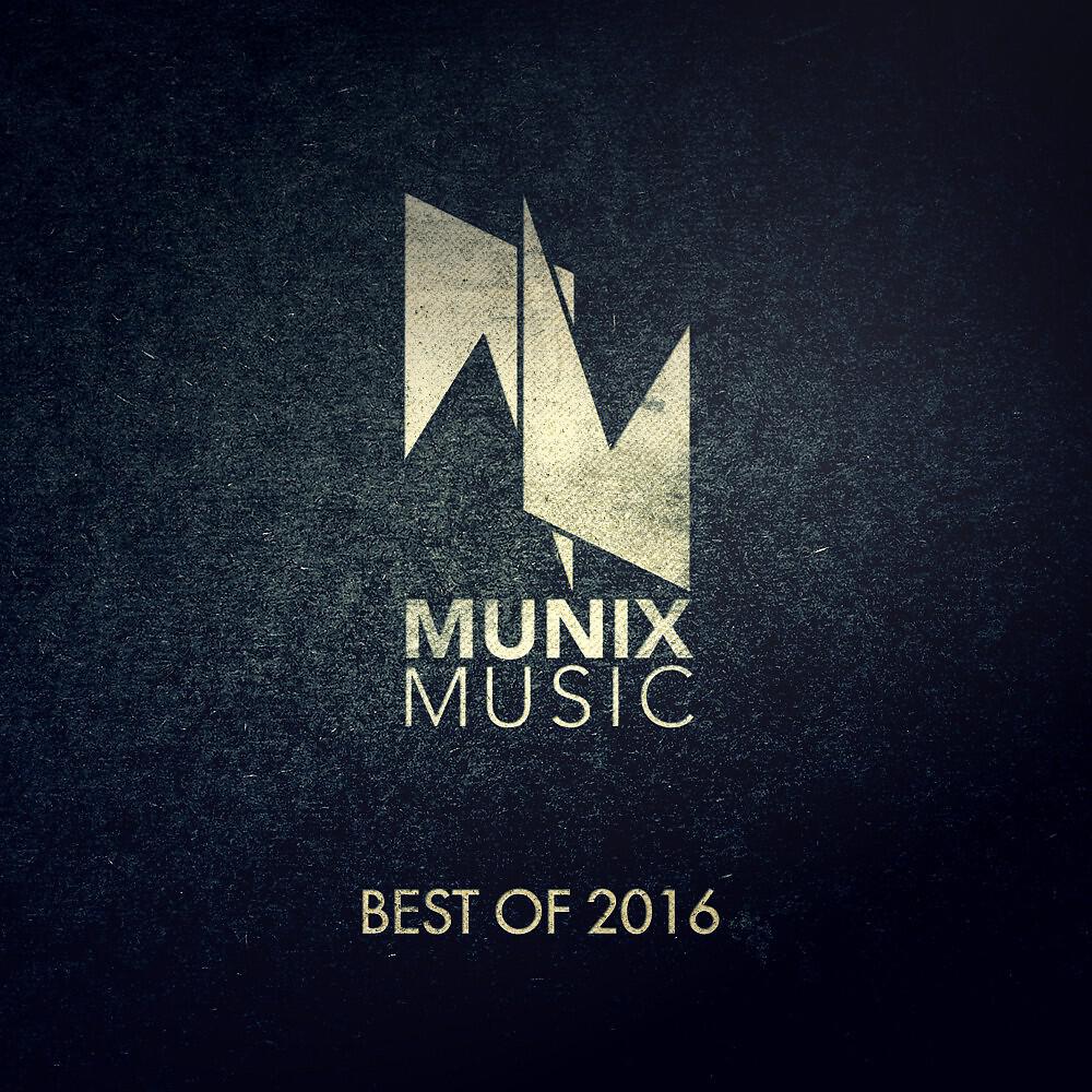 Laanga & Michael June - Get Ready (Radio Edit)