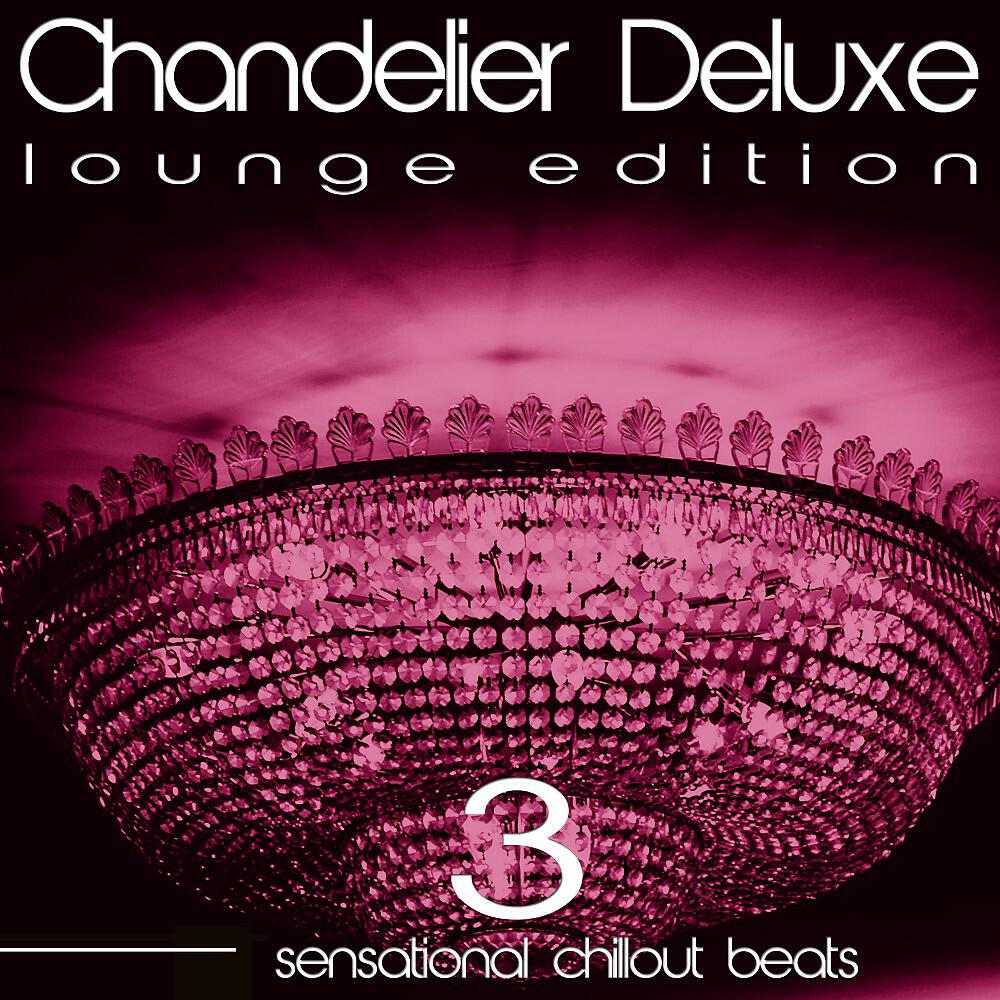 Grand Lounge - Out of Tunes (Wistle of Life Mix) ноты