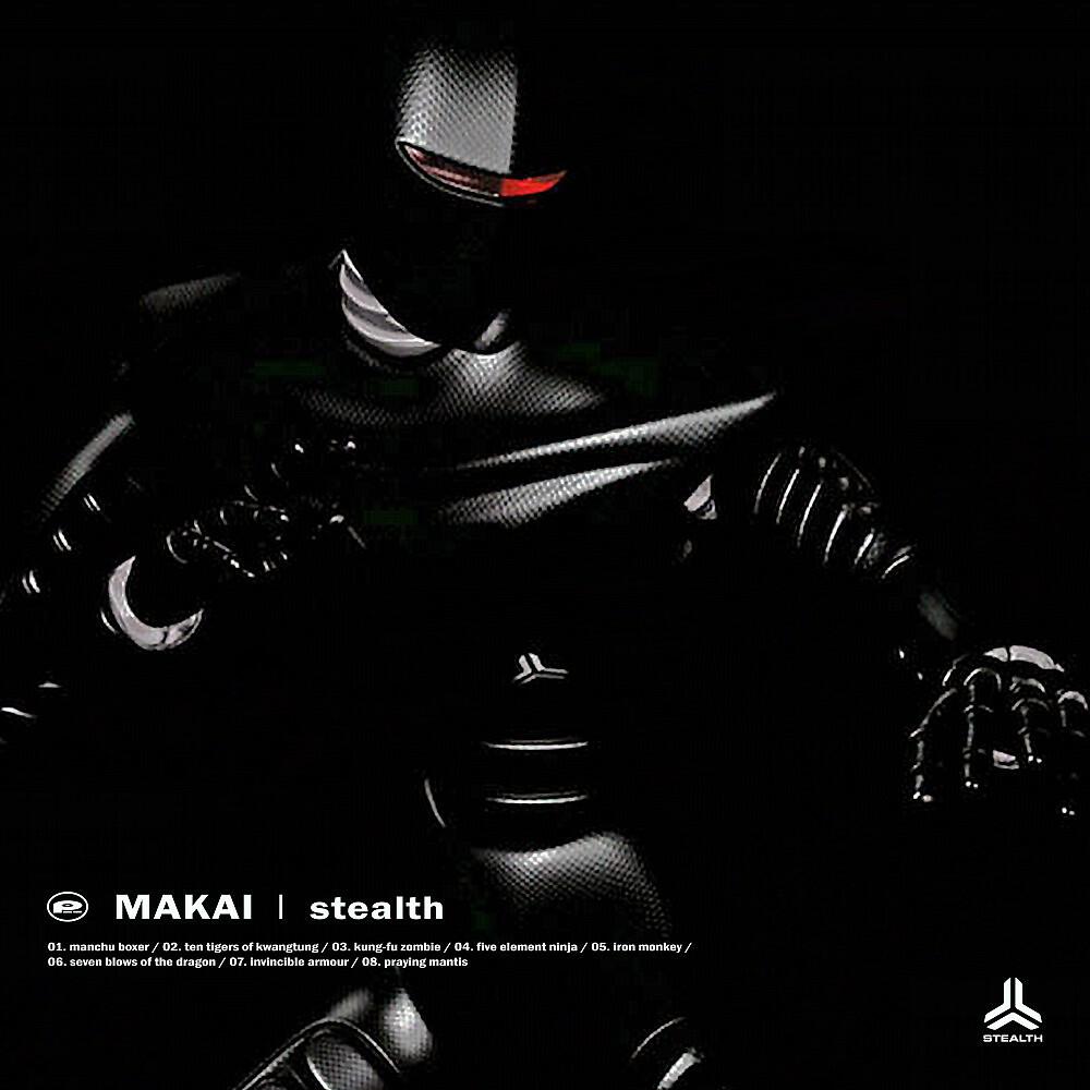 Makai - Praying Mantis