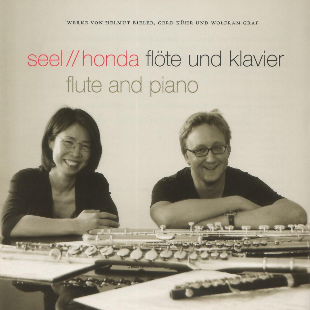 Постер альбома Flöte und Klavier